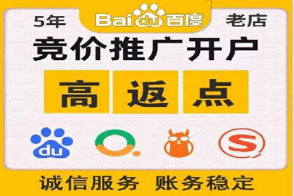 百度推广价格与转化率：一则教育行业的案例分析
